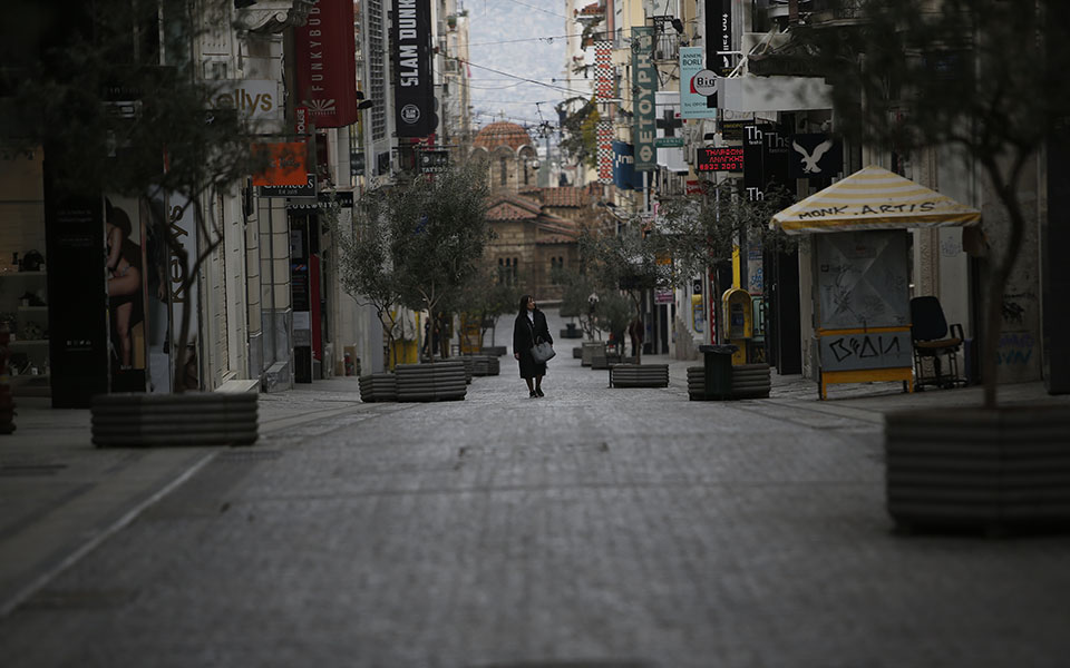 ν-παπαθανάσης-μέτρα-στήριξης-για-την-ε-561222550