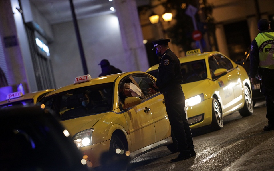 συλλήψεις-40-ατόμων-το-σάββατο-για-παραβ-561214936