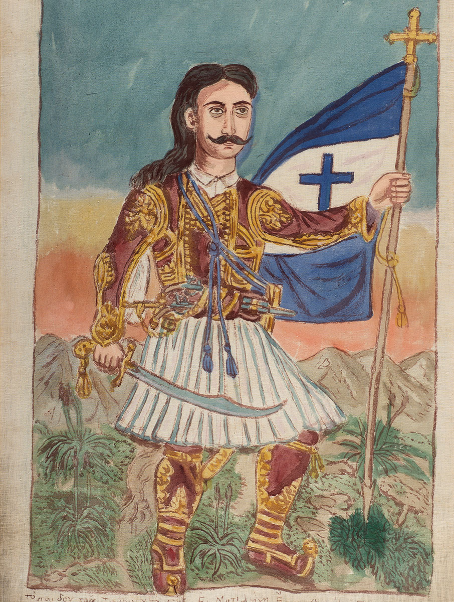 Τι γιορτάζουμε;-3