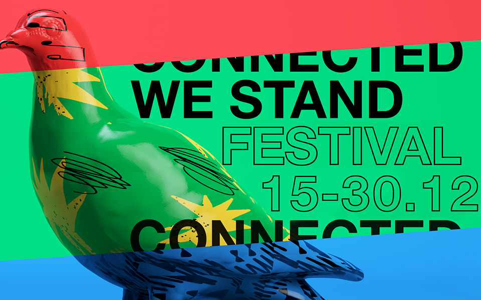 connectedwestand-το-φεστιβάλ-εθελοντισμού-με-περισ-561222376