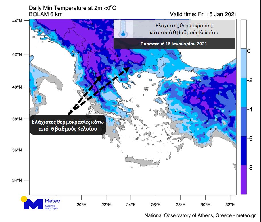 Ψυχρή εισβολή με χιόνια και παγετό-1