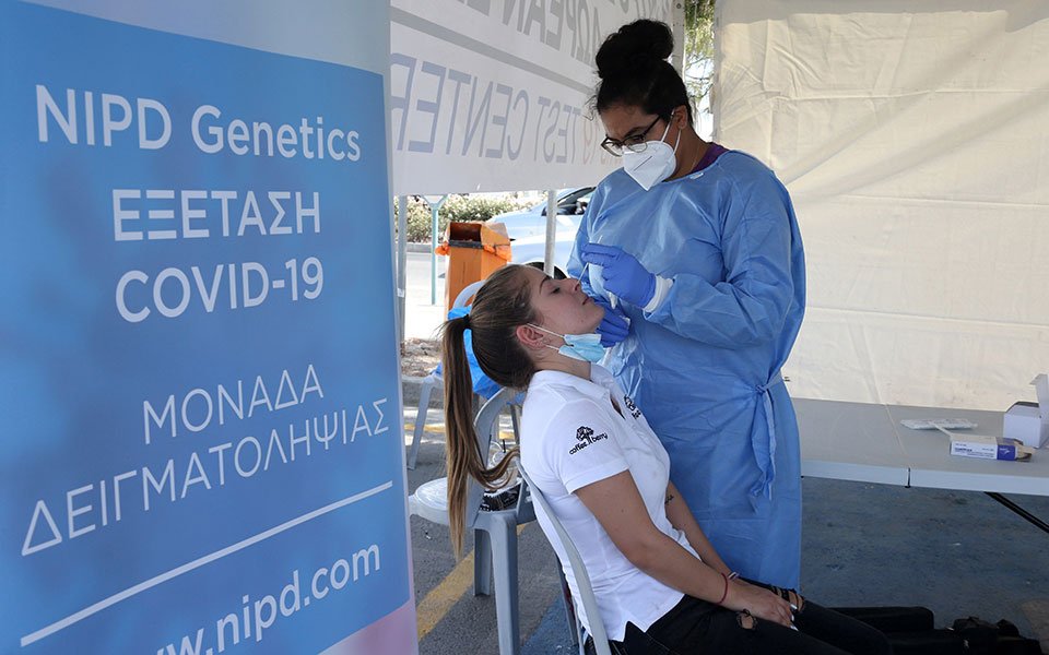 έφτασε-και-στην-κύπρο-το-νέο-στέλεχος-α-561214942