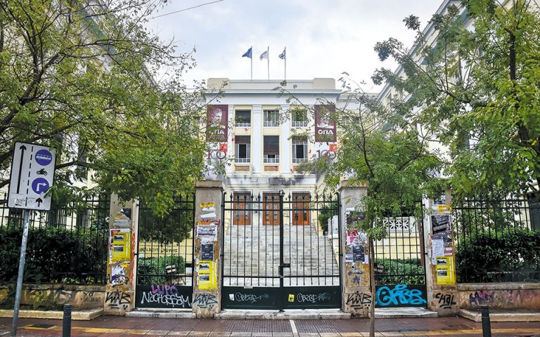 τη-δευτέρα-η-προκήρυξη-για-τα-μέτρα-προ-561234805