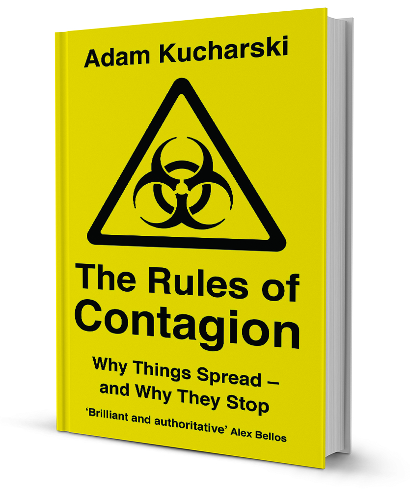 Η πανδημία και ο έλεγχος της τύχης-2