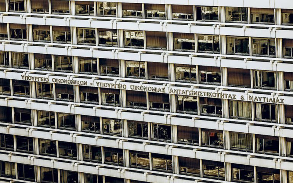 φοροδοξίες-γνωρίζετε-ότι-561220768