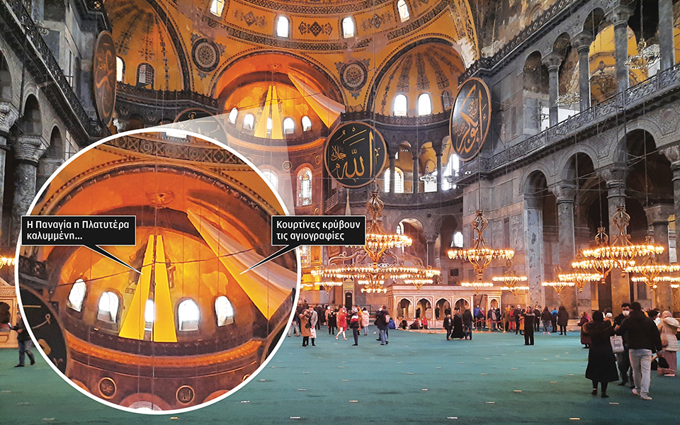 κρύβουν-πίσω-από-κουρτίνες-την-ψυχή-561214588