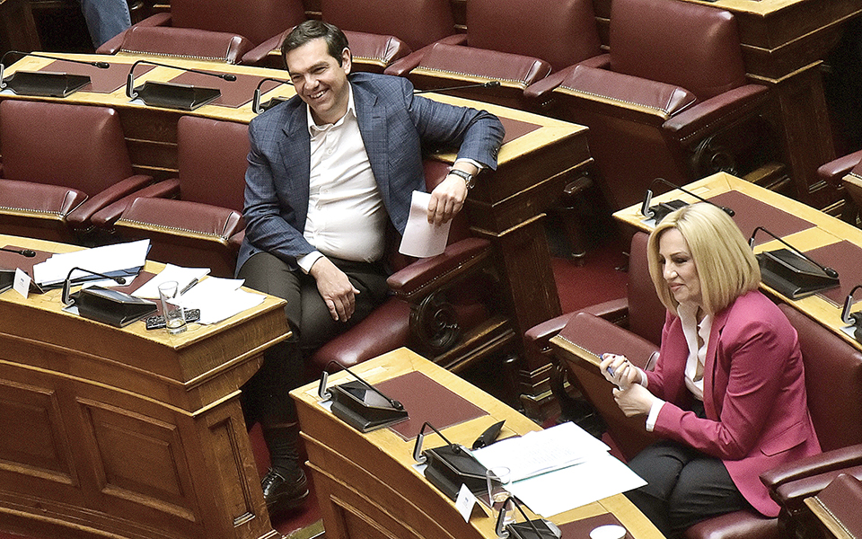 σημαία-προοδευτικής-διακυβέρνησης-σ-561214216