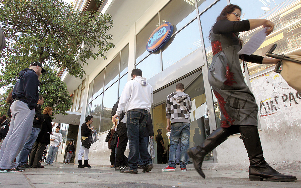 επενδύοντας-στο-ανθρώπινο-κεφάλαιο-γ-561214792