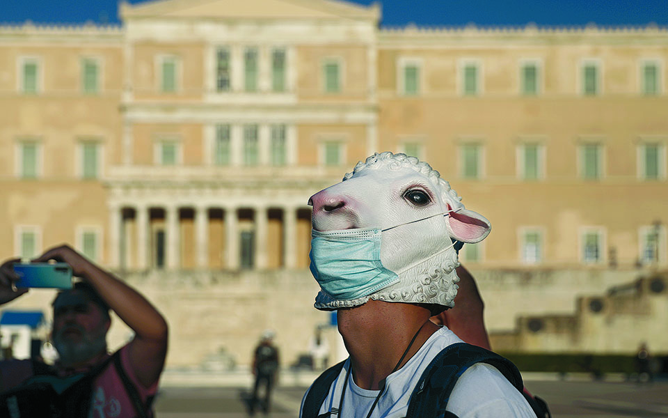 βασιλική-γεωργιάδου-η-διεθνής-των-α-561213664