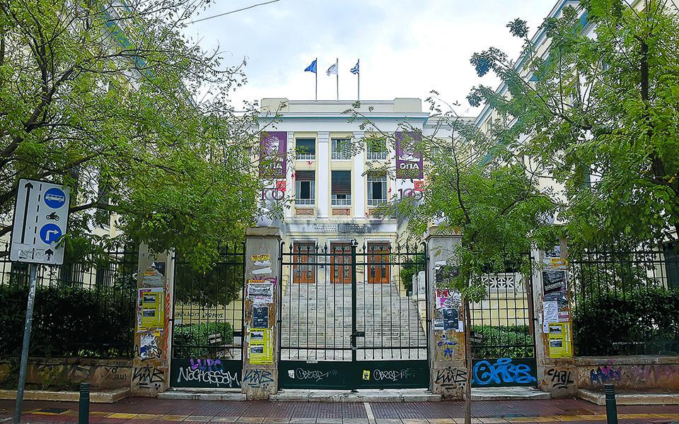 τα-πρώτα-αει-με-ομάδα-προστασίας-561213256