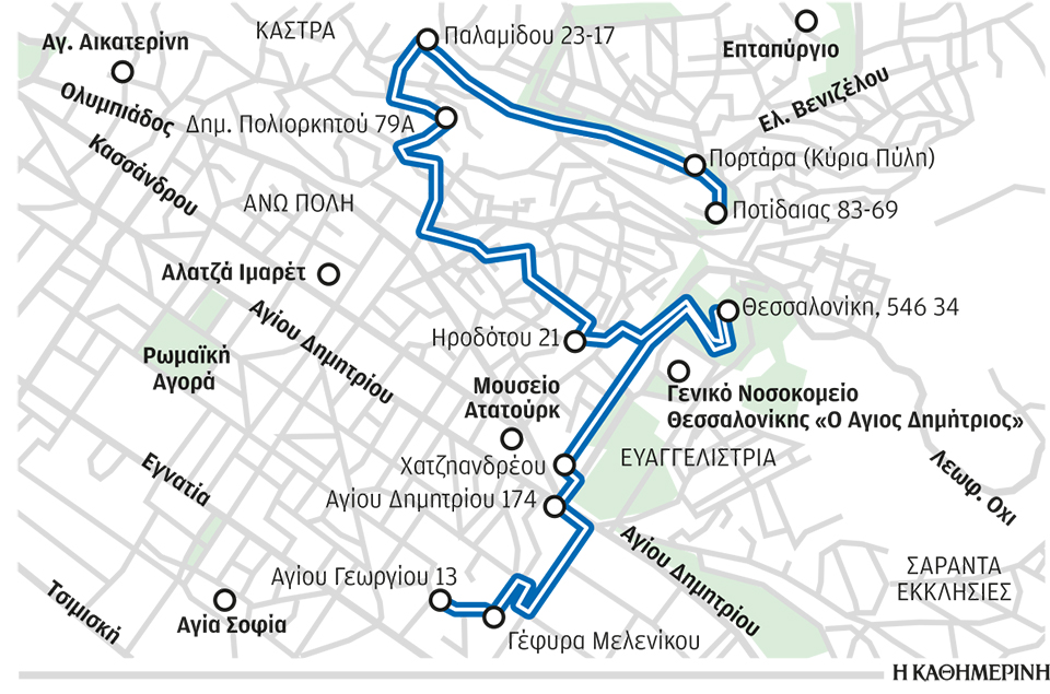 Εντός και εκτός των βυζαντινών τειχών-7