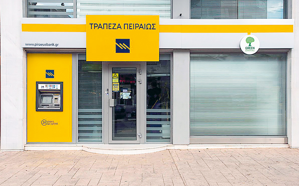 στο-15-δισ-η-ζημία-του-τχσ-από-μετατροπή-τ-561216856