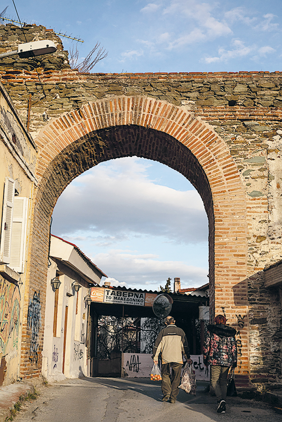 Εντός και εκτός των βυζαντινών τειχών-6