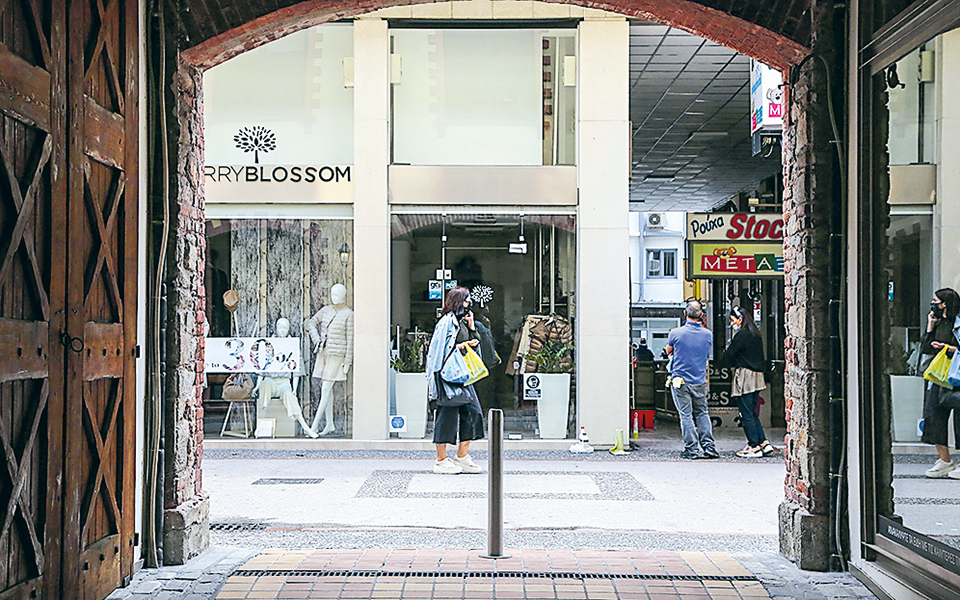 δεν-καταβάλλουν-ενοίκιο-τον-ιανουάρι-561216802