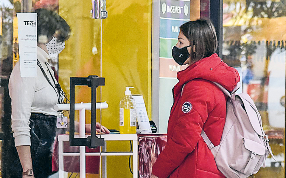 ζητούν-εκπτώσεις-με-το-μοντέλο-των-ραν-561216850