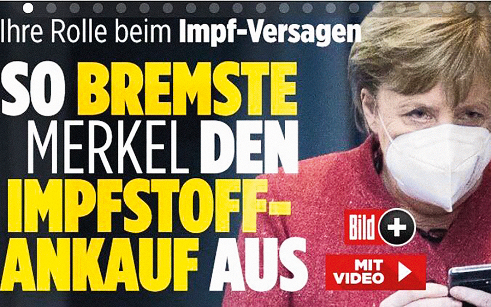 διαπραγματεύσεις-ε-ε-για-αγορά-επιπλέ-561216178