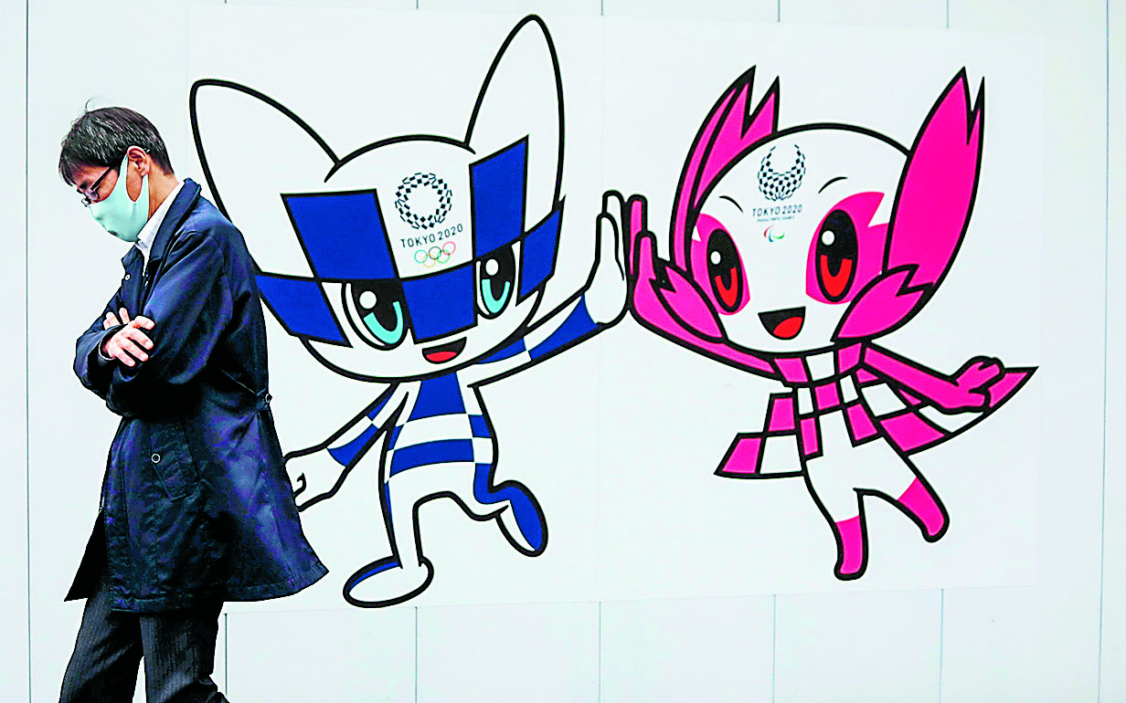 ολυμπιακό-κουτί-της-πανδώρας-561221905