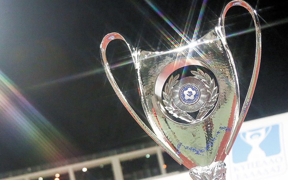 κύπελλο-δεν-έβγαλε-ντέρμπι-η-κλήρωση-561217393