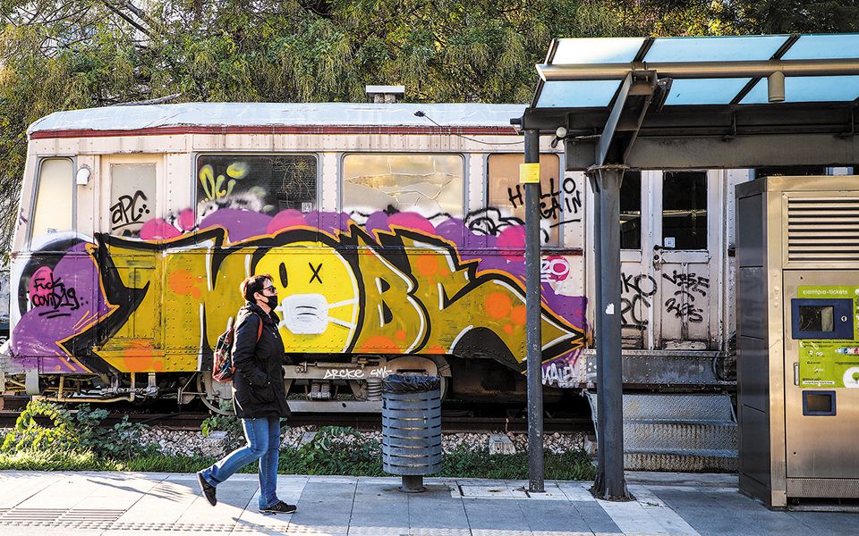 Δουργούτι: μια άλλη πόλη μέσα στην πόλη-3