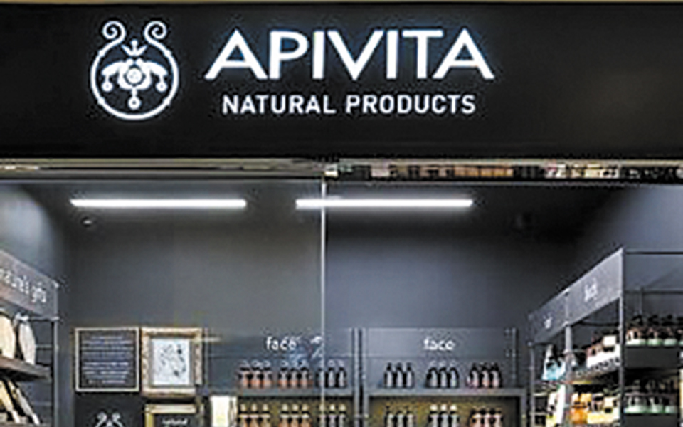 αλλαγή-σελίδας-για-την-apivita-561217927
