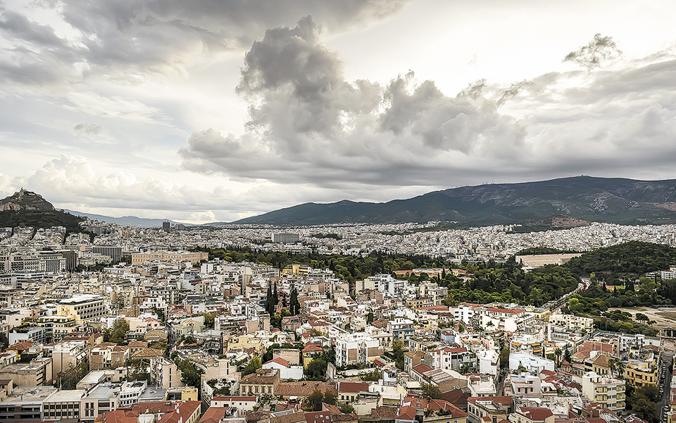 ηλεκτρονική-ταυτότητα-κτιρίου-από-ιο-561217816