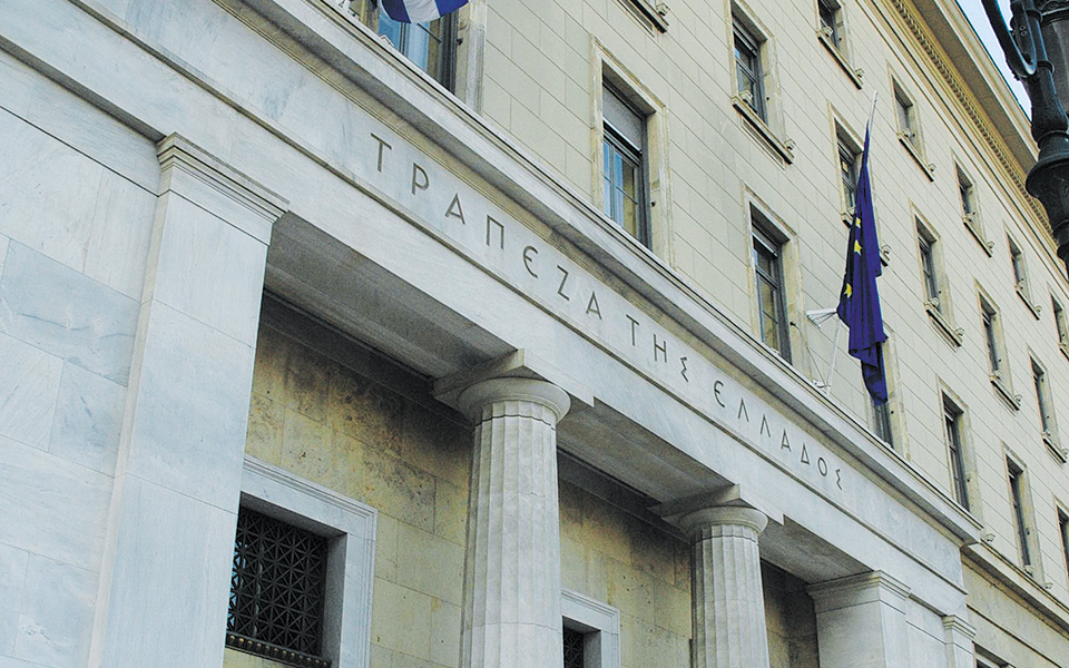 αύξηση-καταθέσεων-176-δισ-εν-μέσω-πανδημ-561217786