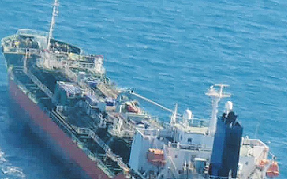 νοτιοκορεατικό-πλοίο-έχει-δεσμεύσει-561217705