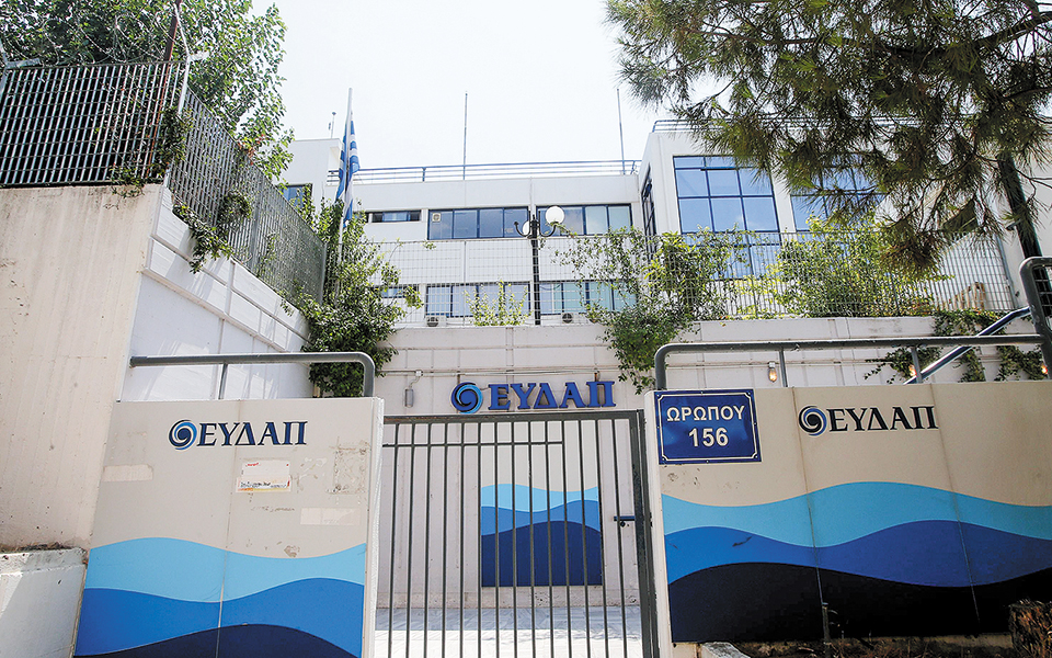 κοντά-σε-συμβιβασμό-ύψους-150-εκατ-ευρώ-β-561217798