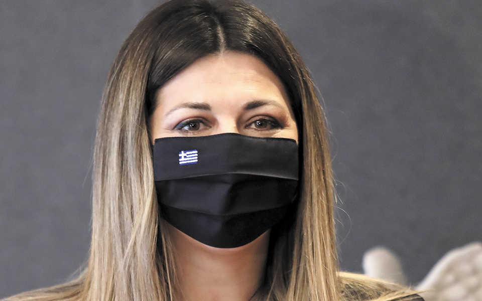 ενίσχυση-τουριστικής-εκπαίδευσης-κα-561217804