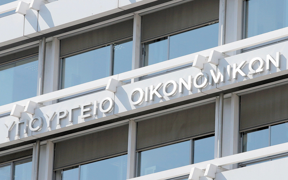 εως-τις-15-ιανουαρίου-οι-αιτήσεις-για-τη-561217756