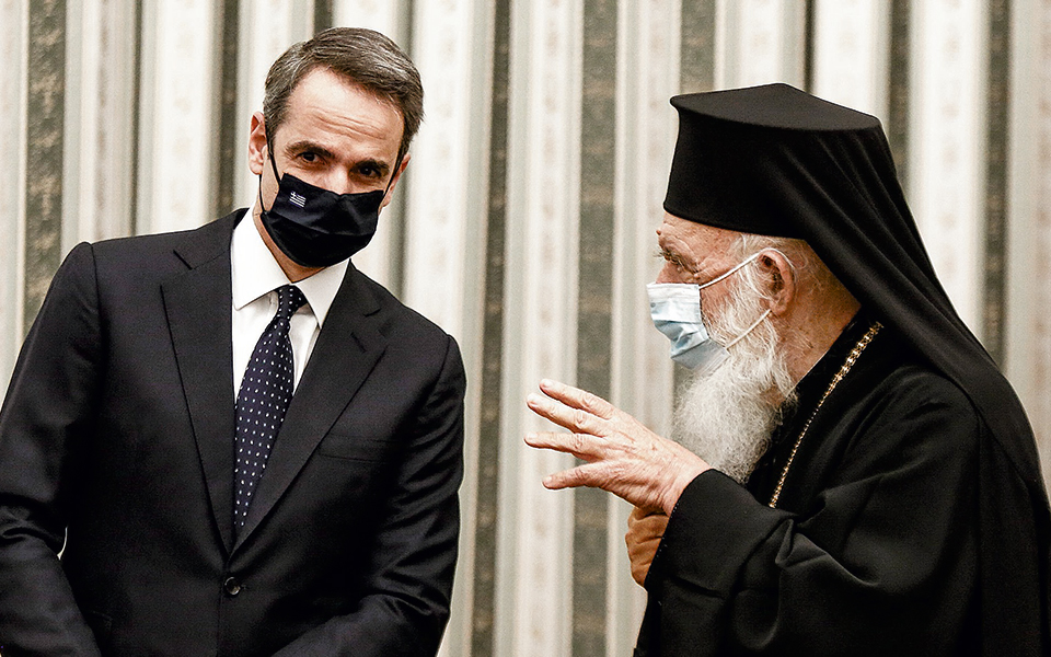 προσπάθεια-ανακωχής-σε-βαρύ-κλίμα-561217651