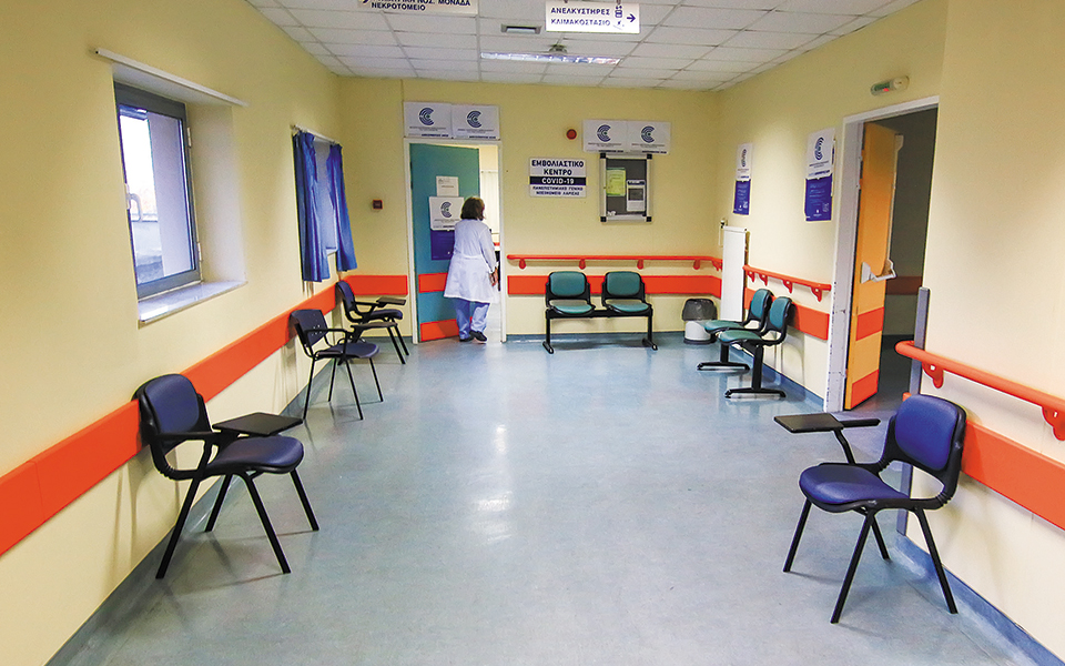 η-έκθεση-πισσαρίδη-για-την-υγεία-561217471