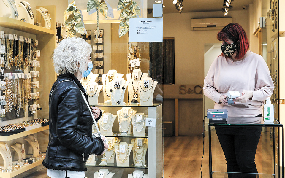 στα-15-δισ-ευρώ-ο-χαμένος-τζίρος-του-λιαν-561217822