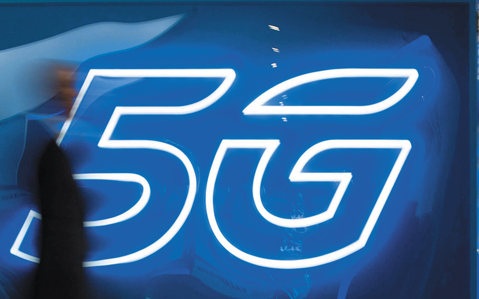 η-vodafone-προχώρησε-στην-ενεργοποίηση-του-δι-561217831