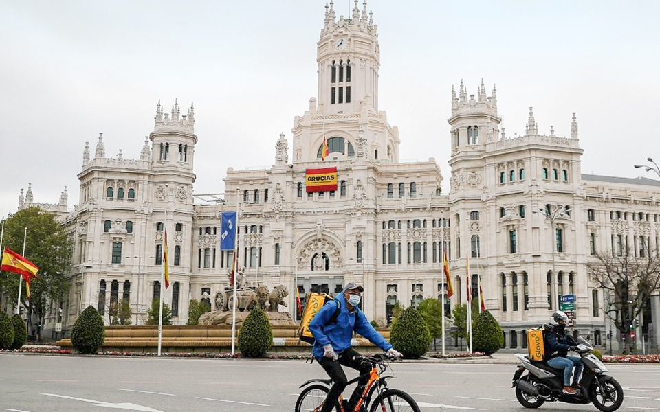 ενίσχυση-του-αεπ-κατά-5-σε-παγκόσμιο-επί-561219832