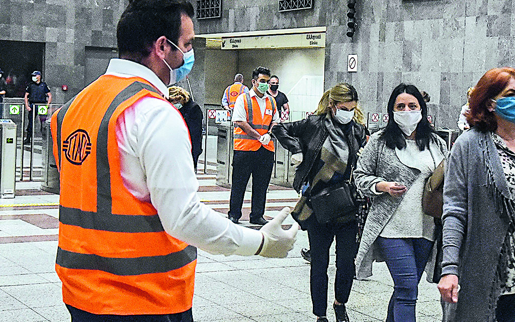 ψυχραιμία-υπομονή-πρόστιμα-αλλά-και-φ-561221791