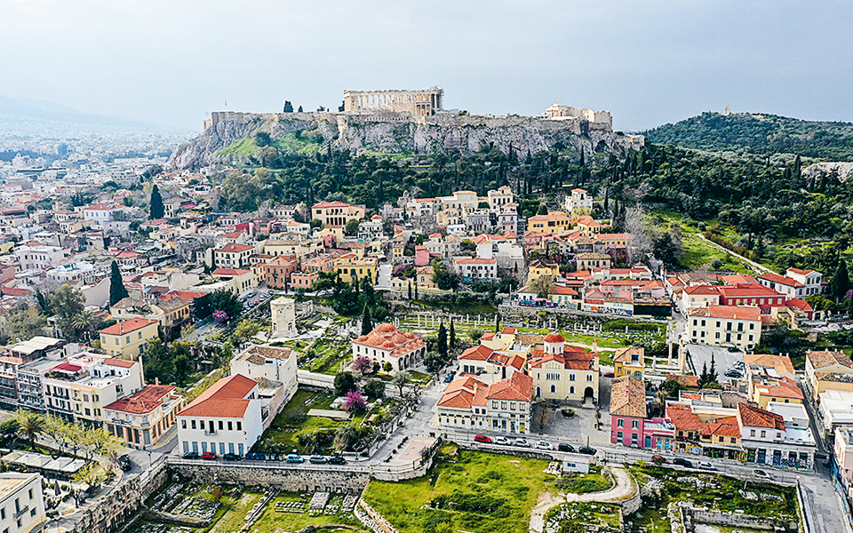 τα-200-χρόνια-και-η-αυτοσυνειδησία-μας-561221056