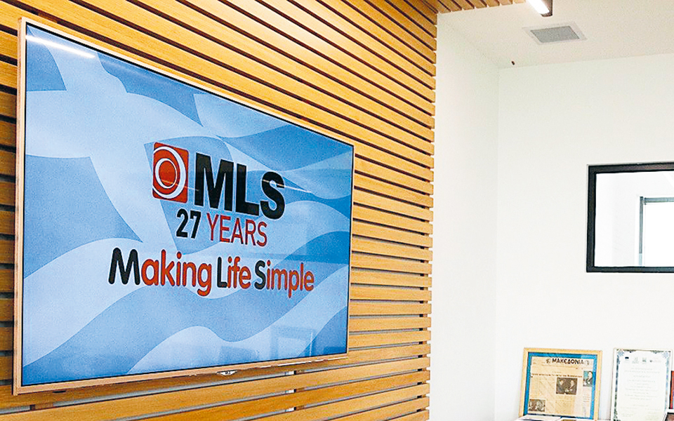 σε-κρίση-διαρκείας-έχει-περιέλθει-η-mls-561221362