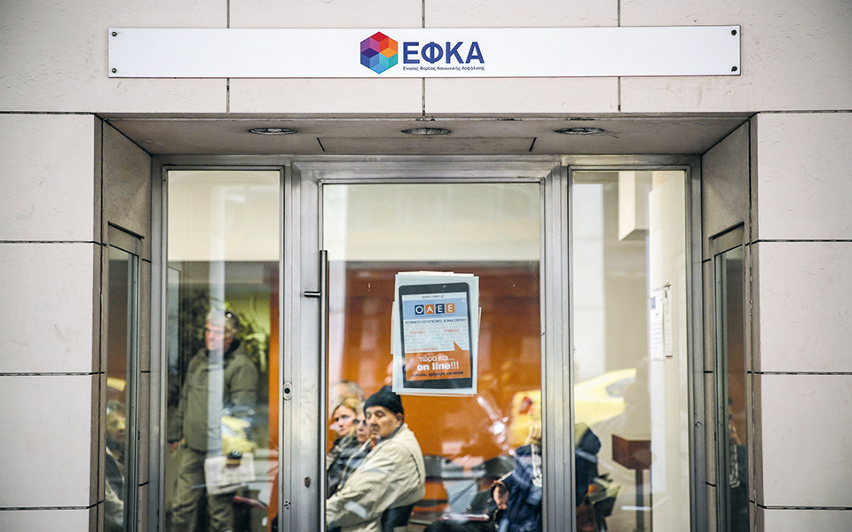 πότε-θα-λάβουν-τα-αναδρομικά-οι-κληρον-561221224