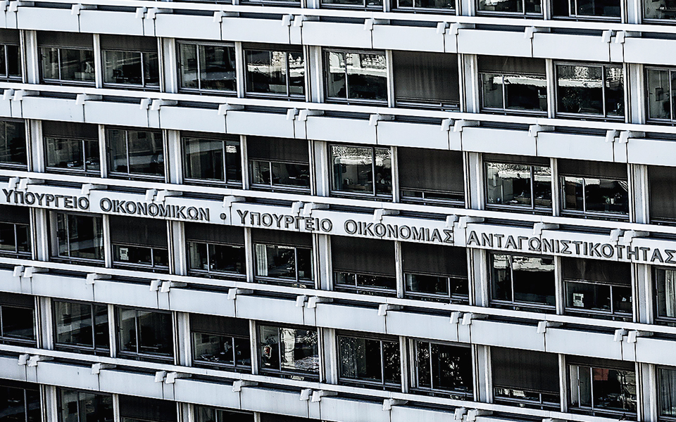 σχέδιο-επιδότησης-δόσεων-για-επιχειρ-561220849