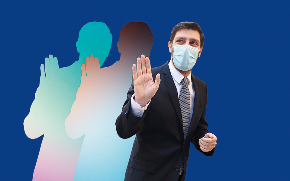 διατασεισ-561221533