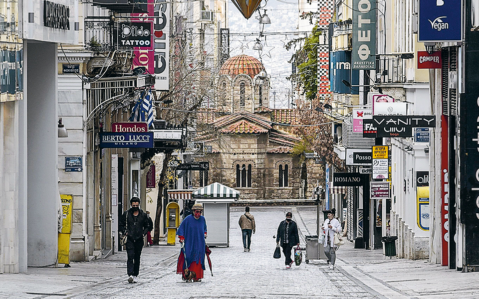 συζήτηση-αρχηγών-για-την-πανδημία-561220789