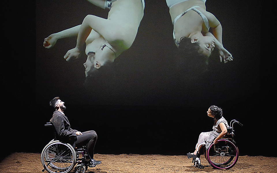 γεννιέσαι-περπατάς-ερωτεύεσαι-και-με-561221017