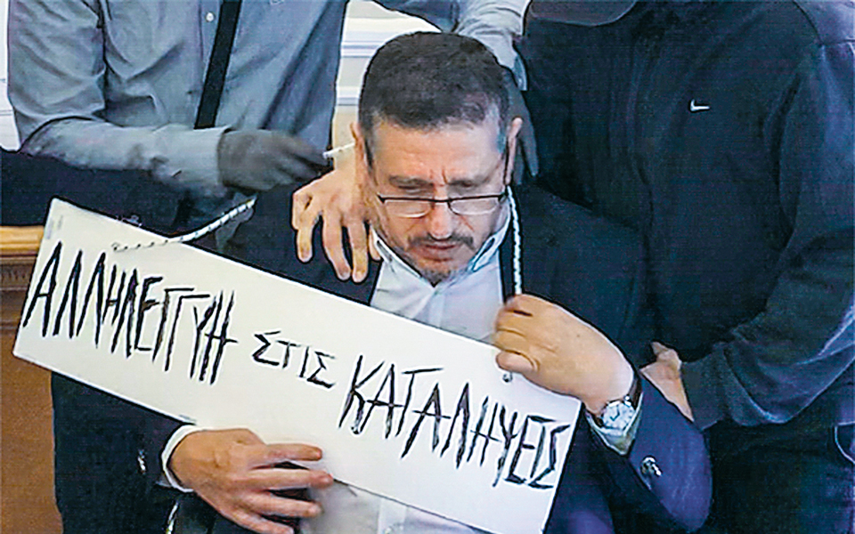 ελεύθεροι-οι-δράστες-της-επίθεσης-στο-561221170