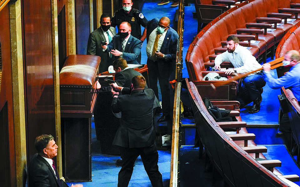 Διαβάστε στην «Καθημερινή της Κυριακής»-2