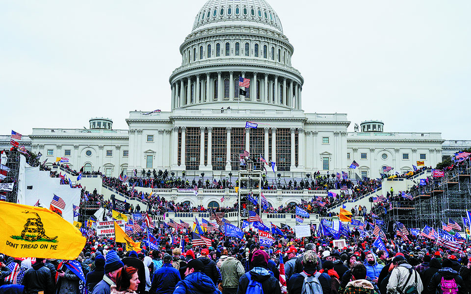 το-σύμπαν-του-όχλου-που-εισέβαλε-στο-561221035