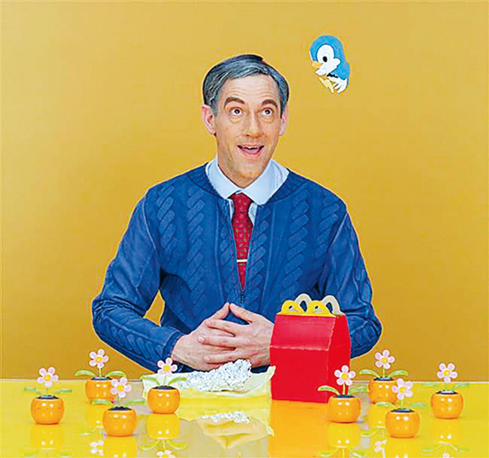 Ματιές στον κόσμο-2