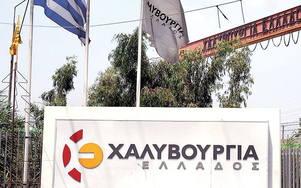 χαλυβουργία-ελλάδος-στην-τελική-ευθε-561223681