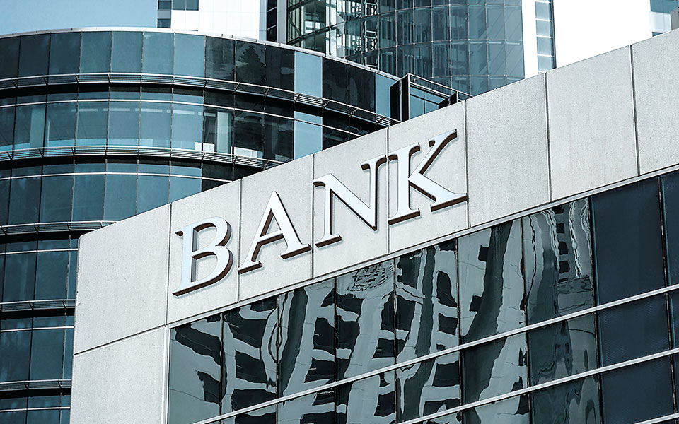 χρονιά-ανόδου-για-τον-τραπεζικό-κλάδο-561223594