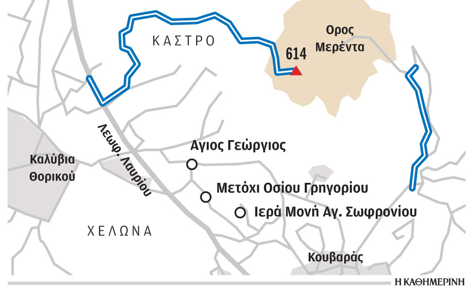 Μια μέρα εξερεύνησης στη Μερέντα-4